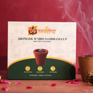 Mankameshwar Jumbo Sambrani Cups – Pack of 4